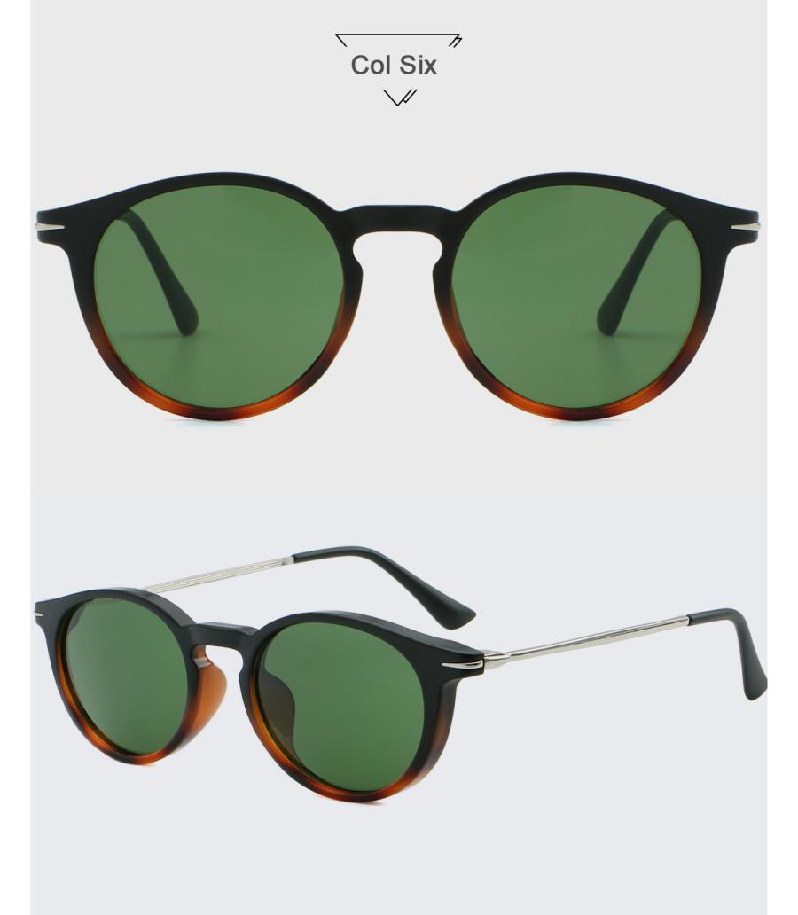 金属架 31898 太阳镜